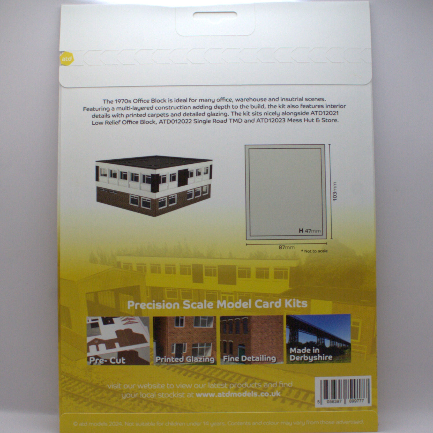ATDModels N (1:148) 1970s Office Block
