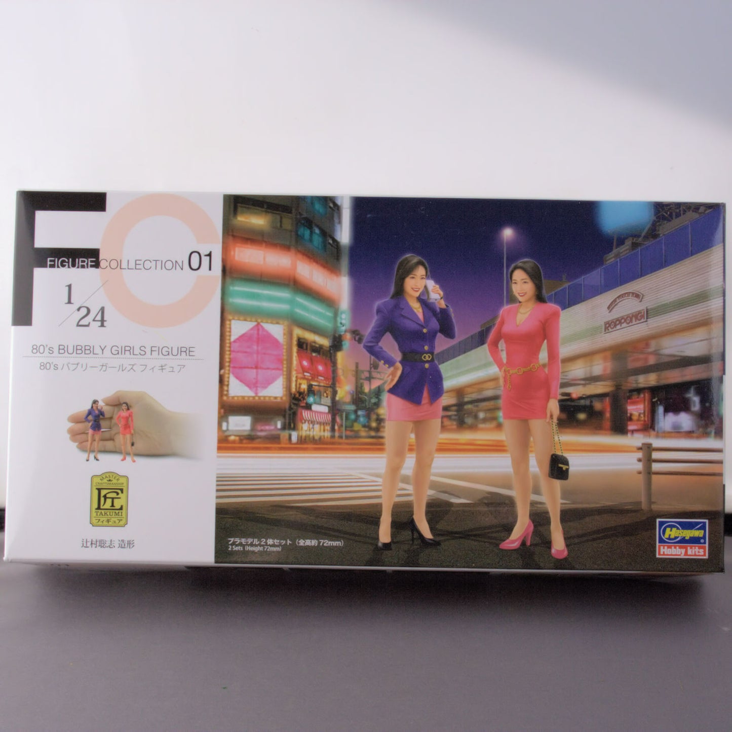 Hasegawa 1:24 80s Bubbly Girls