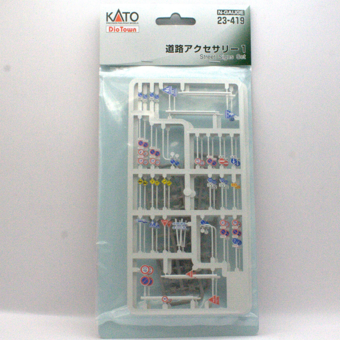 Kato Dio Town N (1:150) Japanese Street Signs