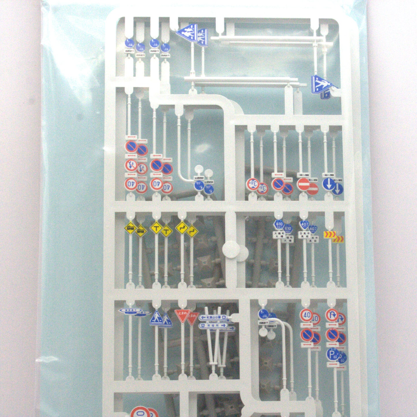 Kato Dio Town N (1:150) Japanese Street Signs