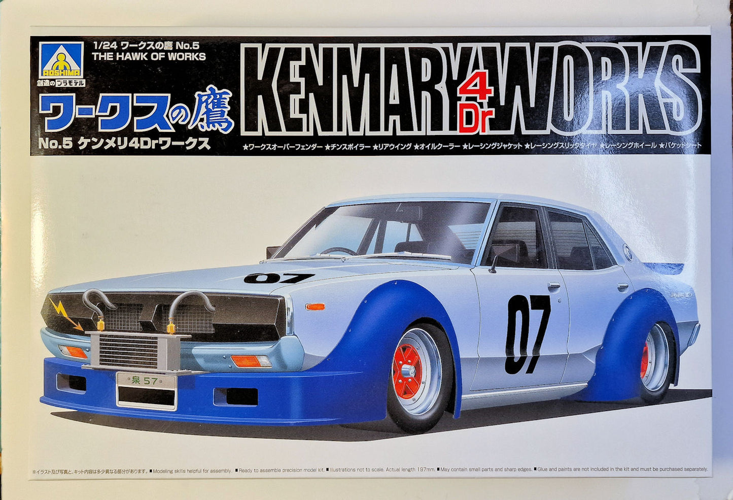 1:24 Aoshima Kenmary Works 4 Door