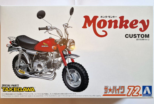 Aoshima 1:12 Honda Monkey Custom