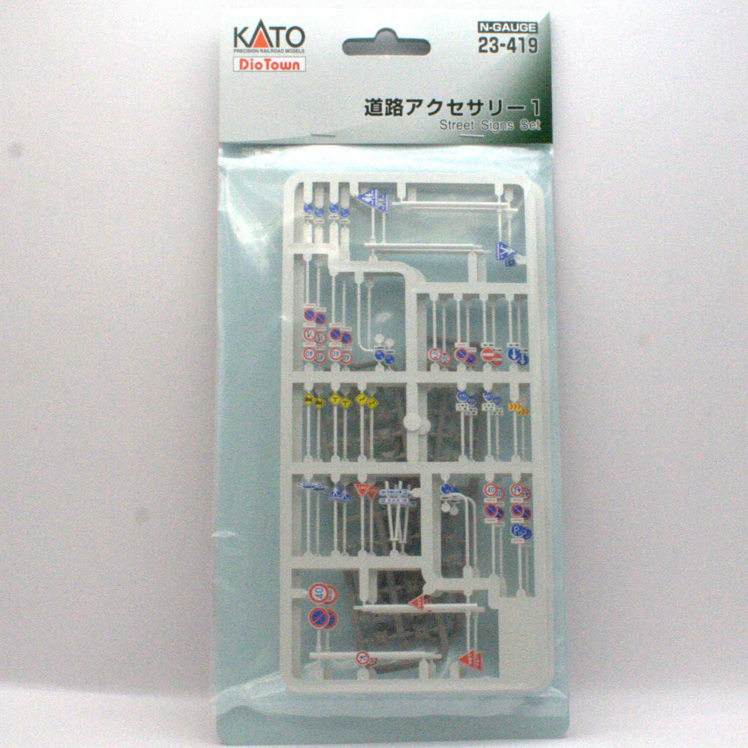 Kato Dio Town N (1:150) Japanese Street Signs