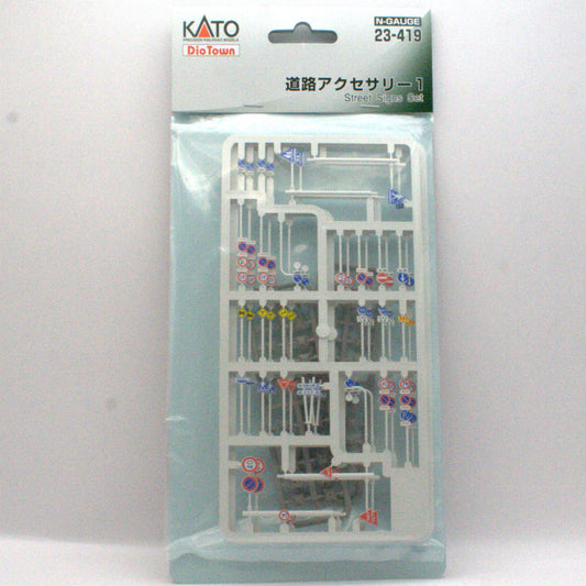 Kato Dio Town N (1:150) Japanese Street Signs