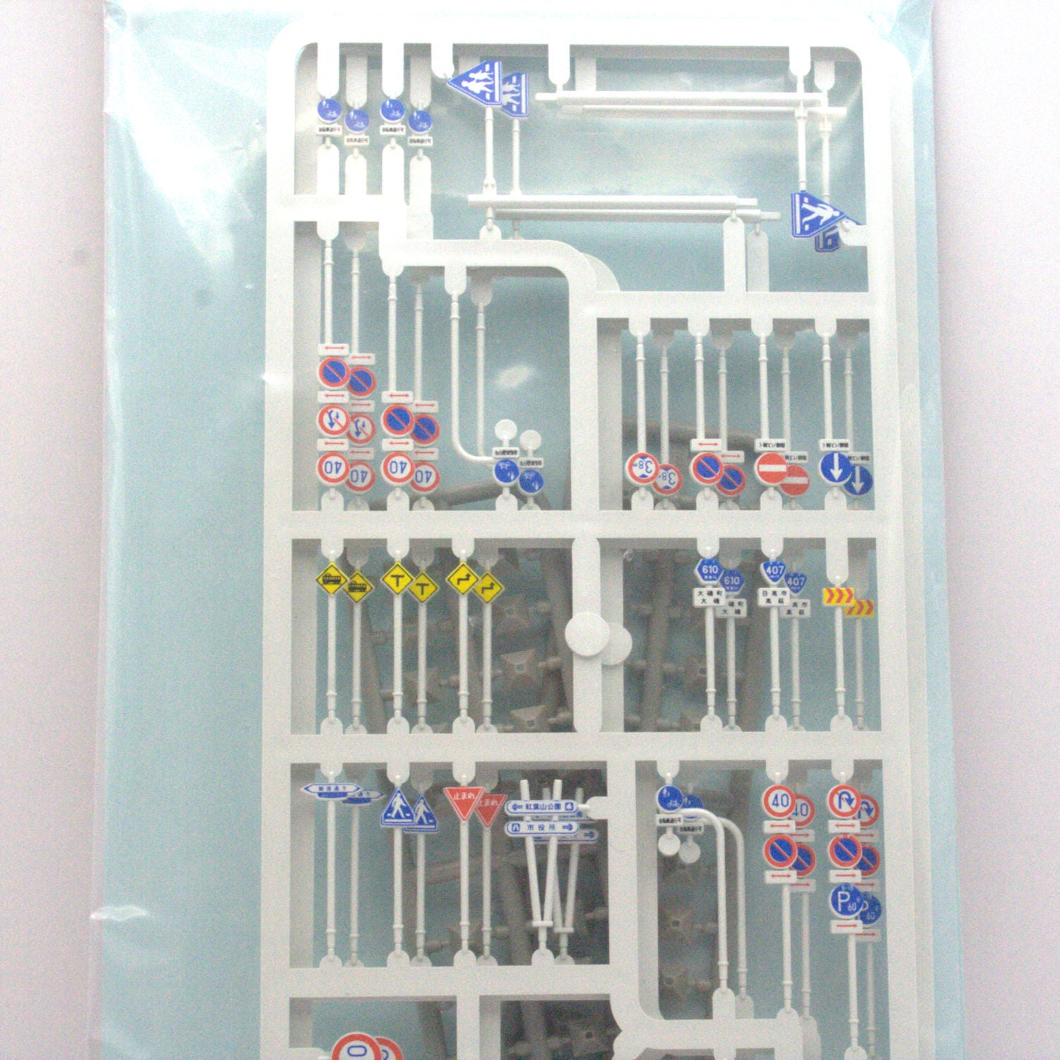 Kato Dio Town N (1:150) Japanese Street Signs