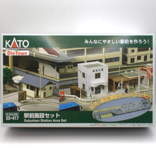 Kato Dio Town N (1:150) Japanese Suburban Station Area Set