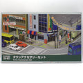 Kato Dio Town N (1:150) Japanese Town Accessories Set