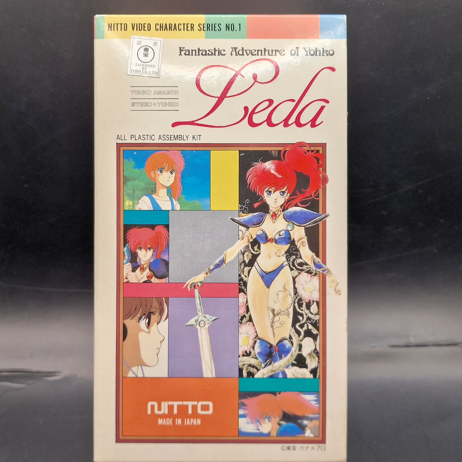 1:12 Leda The Fantastic Adventure of Yohko Nitto Character Series figures