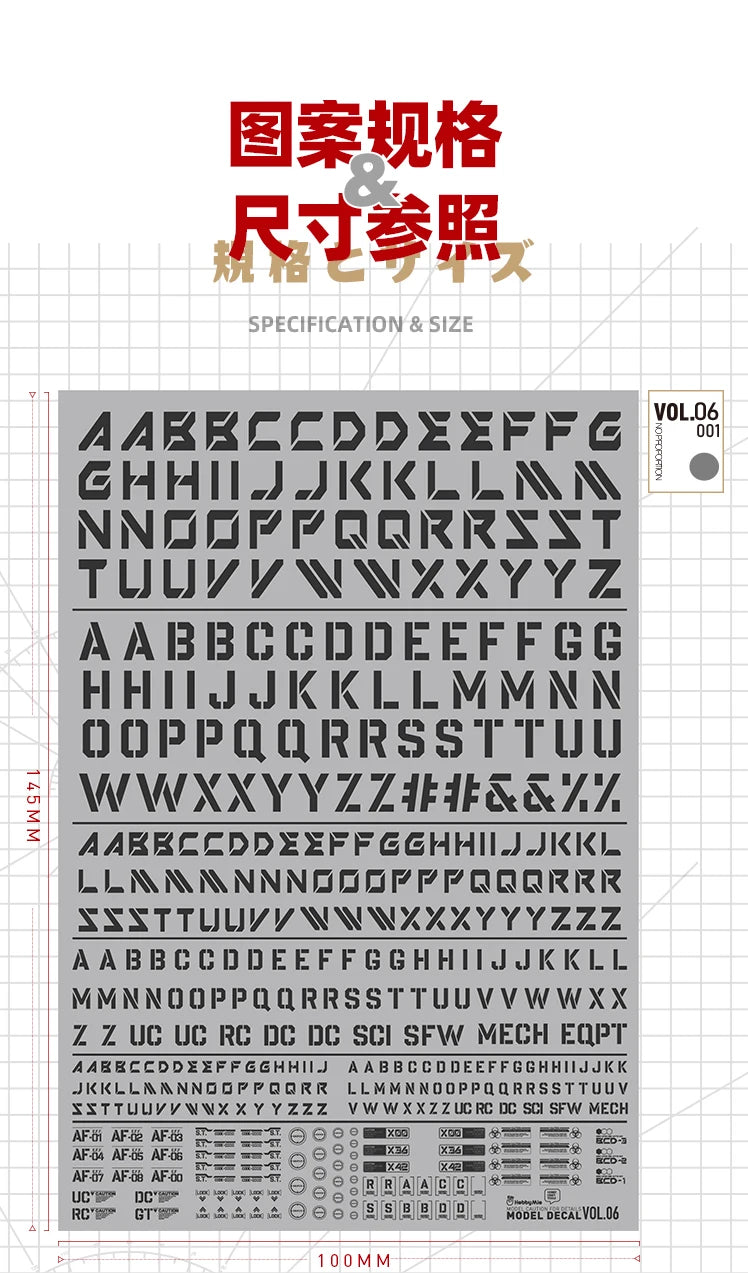 HOBBY MIO Vol 6 SF Lettering Decals with fluorescent effects