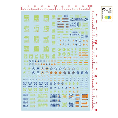 Hobby Mio Vol 12 Sci-fi Symbols Decals