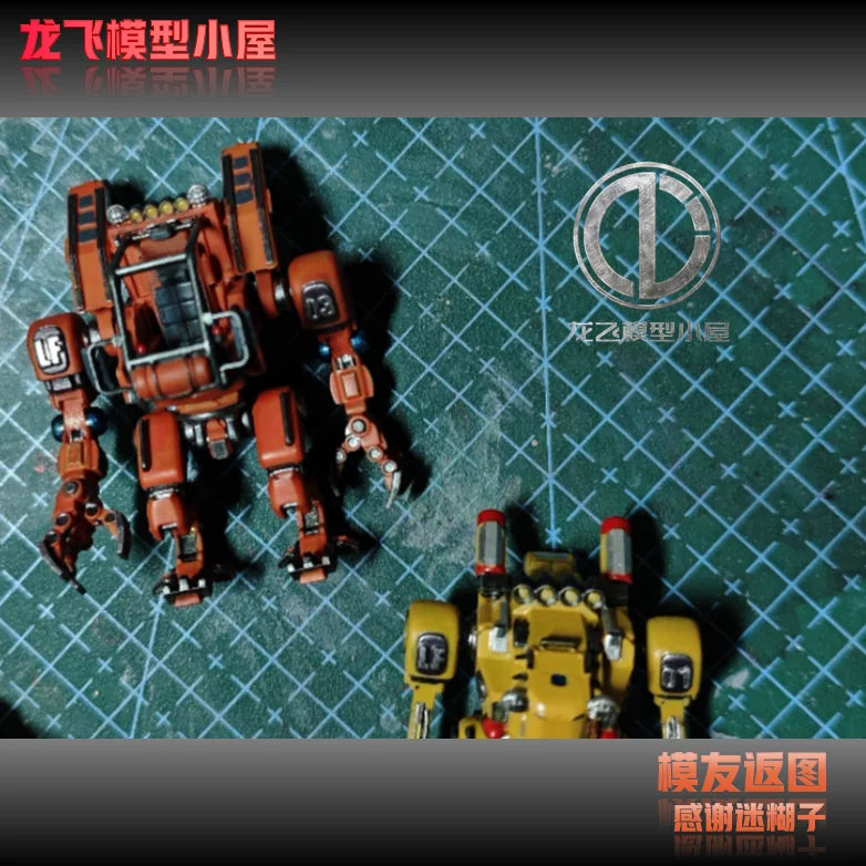 Longfei Model Ground Handling Mecha 1/144 1/100 1/60