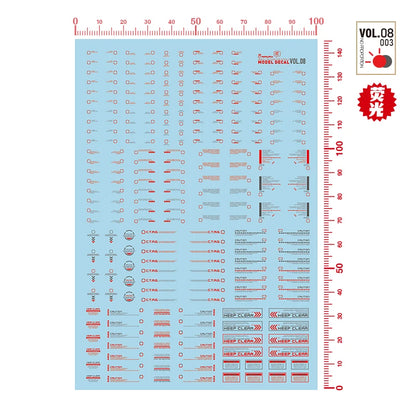 HOBBY MIO Vol 8 Sci-fi Decals with fluorescent effect