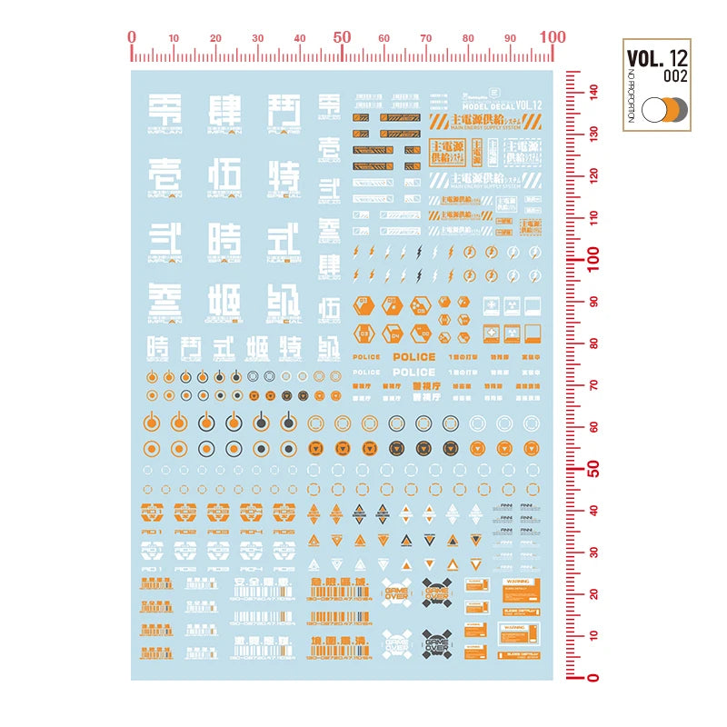 Hobby Mio Vol 12 Sci-fi Symbols Decals