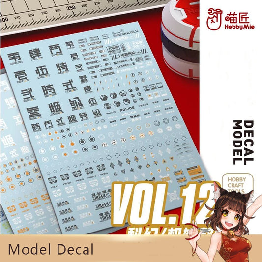 Hobby Mio Vol 12 Sci-fi Symbols Decals