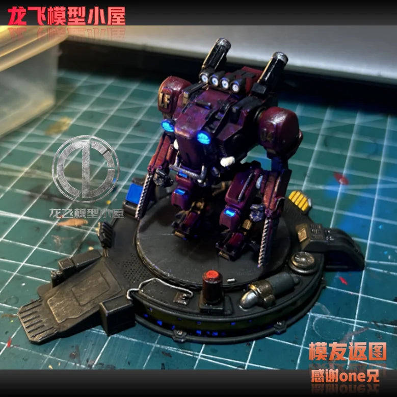 Longfei Model Ground Handling Mecha 1/144 1/100 1/60