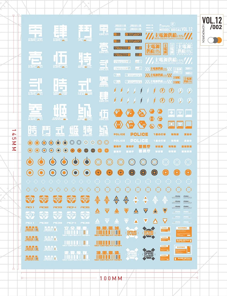 Hobby Mio Vol 12 Sci-fi Symbols Decals