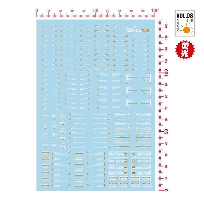 HOBBY MIO Vol 8 Sci-fi Decals with fluorescent effect