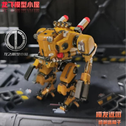 Longfei Model Ground Handling Mecha 1/144 1/100 1/60