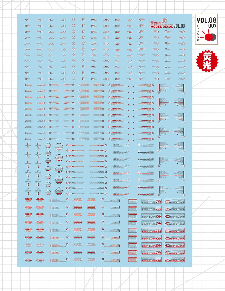 HOBBY MIO Vol 8 Sci-fi Decals with fluorescent effect