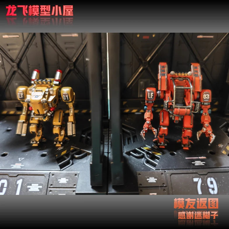 Longfei Model Ground Handling Mecha 1/144 1/100 1/60