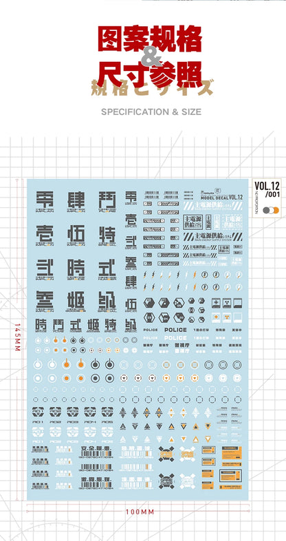 Hobby Mio Vol 12 Sci-fi Symbols Decals