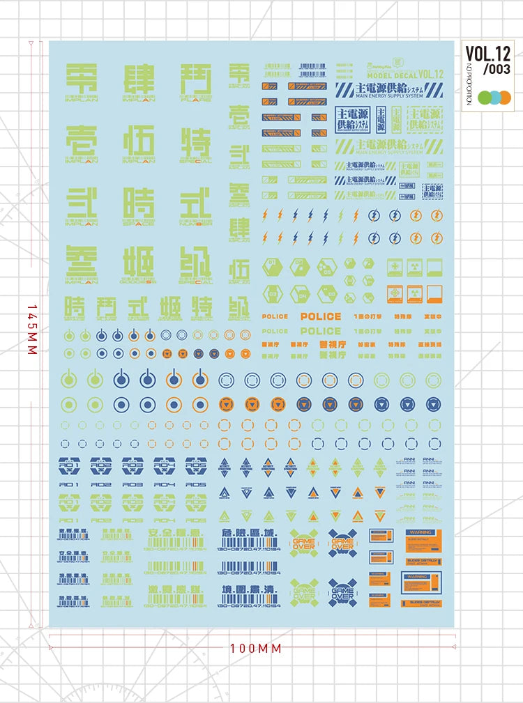 Hobby Mio Vol 12 Sci-fi Symbols Decals