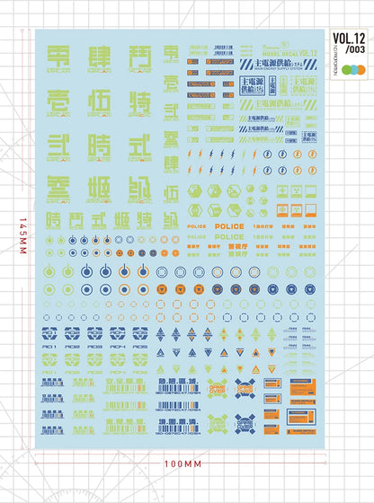 Hobby Mio Vol 12 Sci-fi Symbols Decals