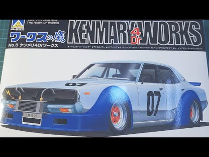 1:24 Aoshima Kenmary Works 4 Door